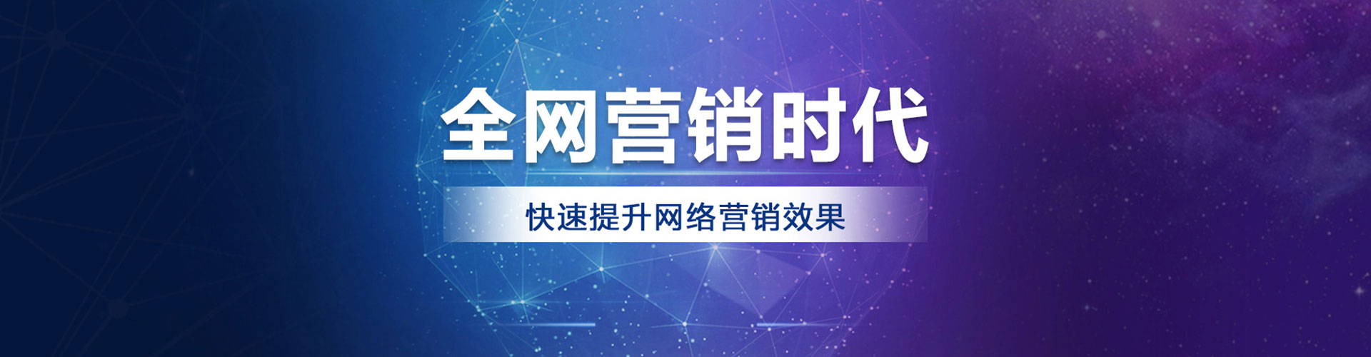 衢州信息流开户