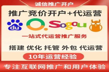 视频平台信息流广告的创意与效果评估
