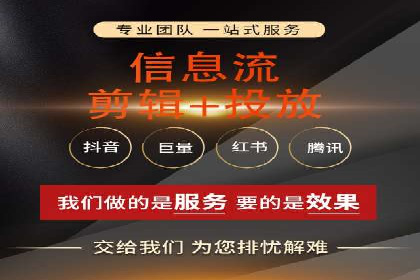 百度推广代运营服务案例分享